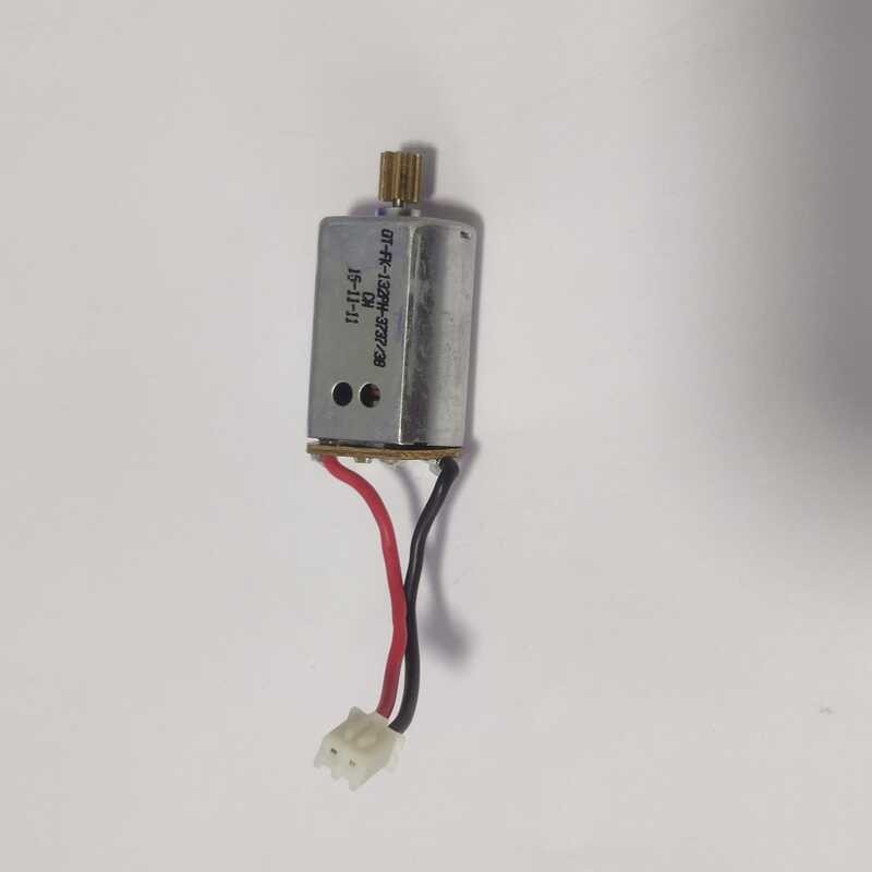 Δ ชิ้นส่วนอะไหล่เครื่องยนต์มอเตอร์ X8 สำหรับ SYMA X8c X8w