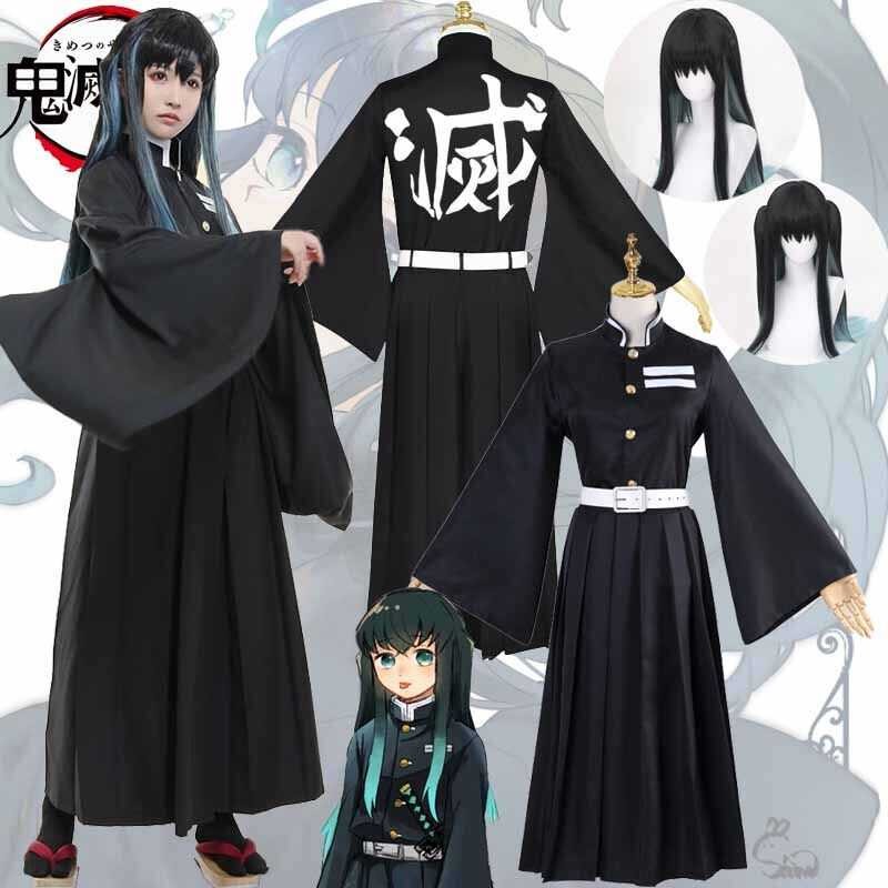Anime Demon Slayer Kimetsu No Yaiba Cosplay Costume For Adult Kids Tokitou Muichirou Kimono Set Gho