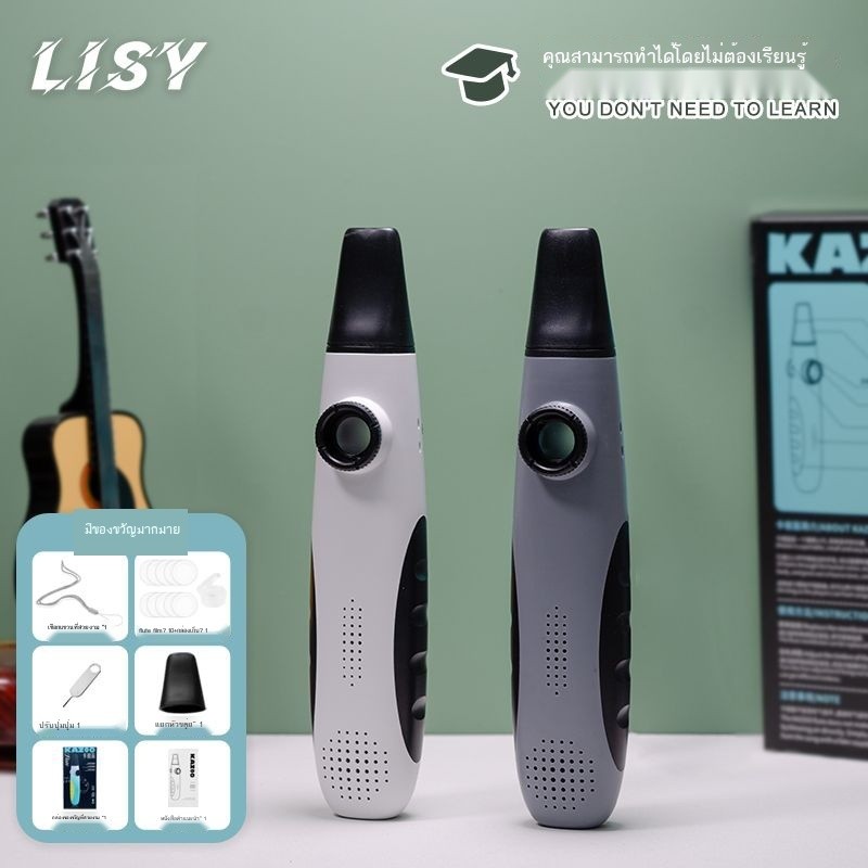 ♞Kazuo Flute Professional Performance ระดับสูง Kazuo Flute Electric Flute Kazuo Flute นั้นง่ายและง่