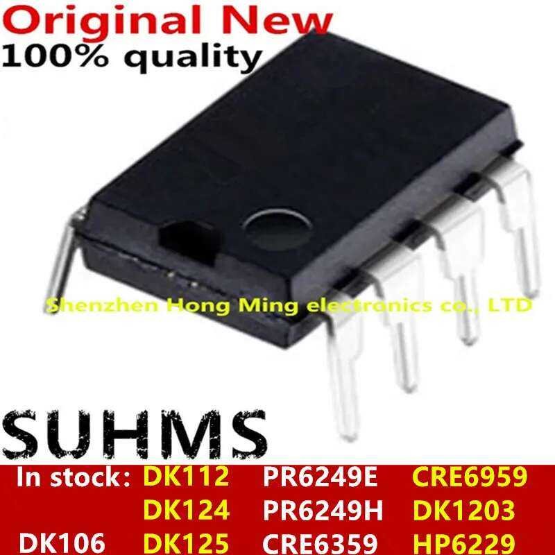 (10 ชิปเซ็ต ชิ้น) 100% ใหม่ HP6229 PR6249E PR6249H CRE6359 CRE6959 DK106 DK112 DK124 DK125 DK1203 DI