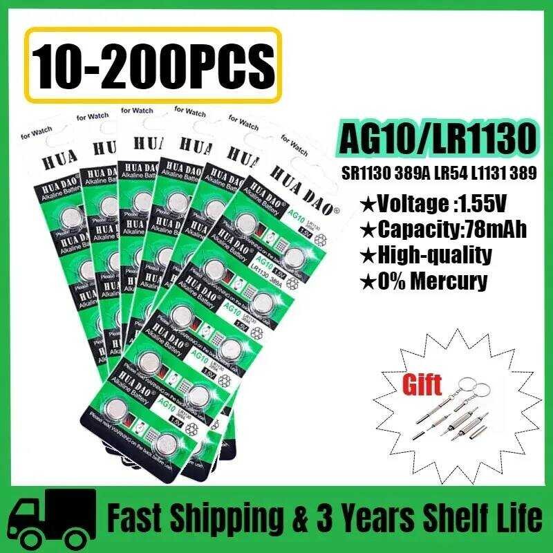 10-200 ชิ้น แบตเตอรี่ AG10 LR1130 1.55V แบบปุ่ม LR 1130 SR1130 389A LR54 L1131 สำหรับนาฬิกา ไฟฉาย ปฏ