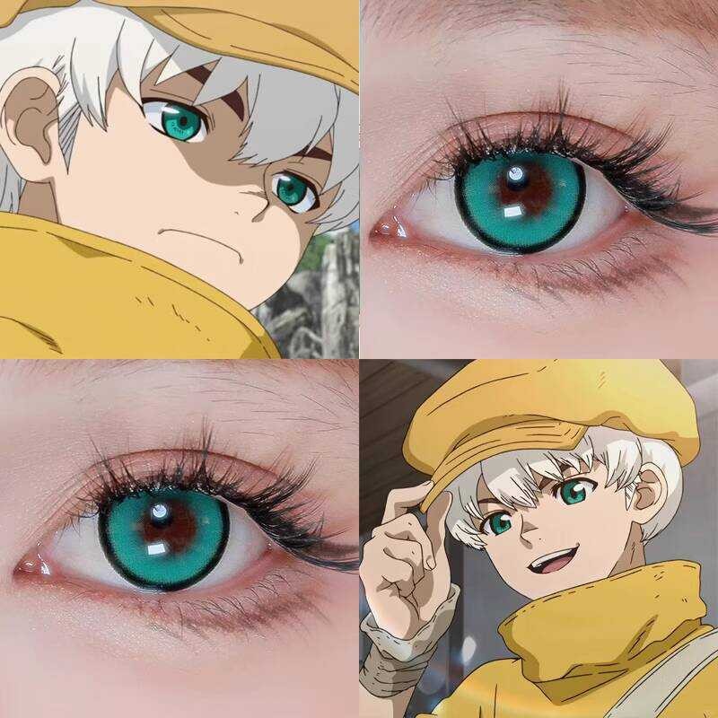 Xiyuan Temple Yujing Cosplay เครื่องสำอาง Stone Era Vanilla Green Grass Series สีเขียว