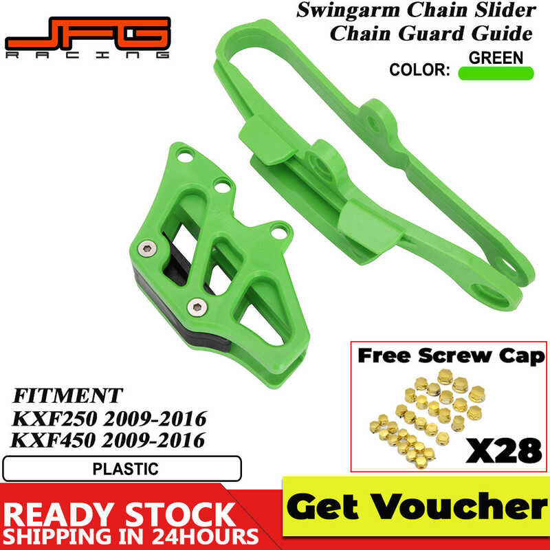 JFGแข่งรถจักรยานยนต์Swingarm Chain Slider + Chain Guard GuardสำหรับKawasaki KXF250 KXF450 KXF 25045