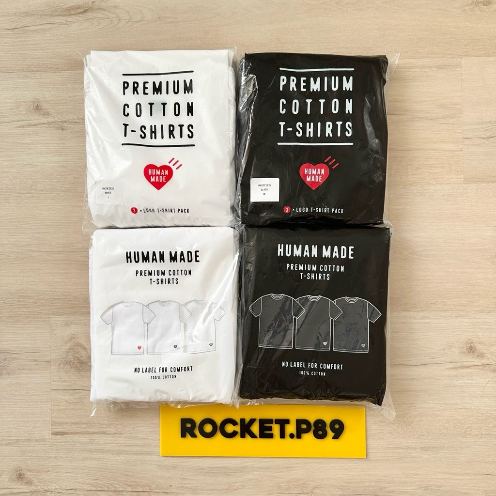 ♞HUMAN MADE (JP) 3 PACK TEE  authentic 2025