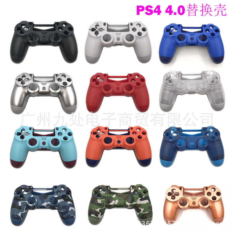 เหมาะสําหรับ PS4 PRO Handle Case PS4 040 Gamepad เปลี่ยนกรณี PS4 Handle Case 4.0 กรณีเปลี่ยน