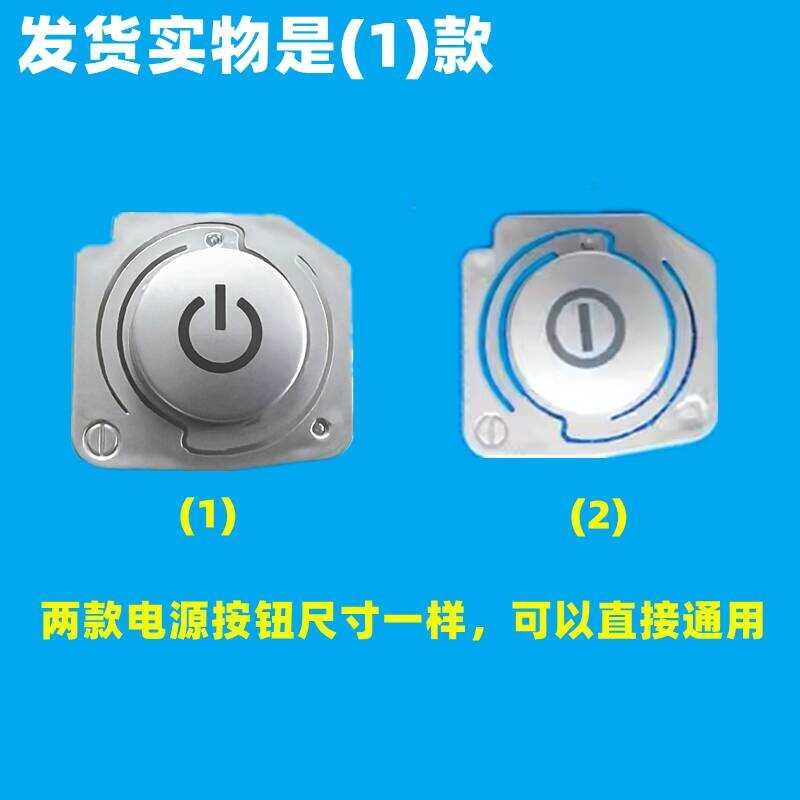 ใช้ปุ่มสตาร์ทเครื่องซักผ้าแบบดรัมที่เหมาะสม W D - N 1 0 2 4 / T 3 6 A 5 S - /