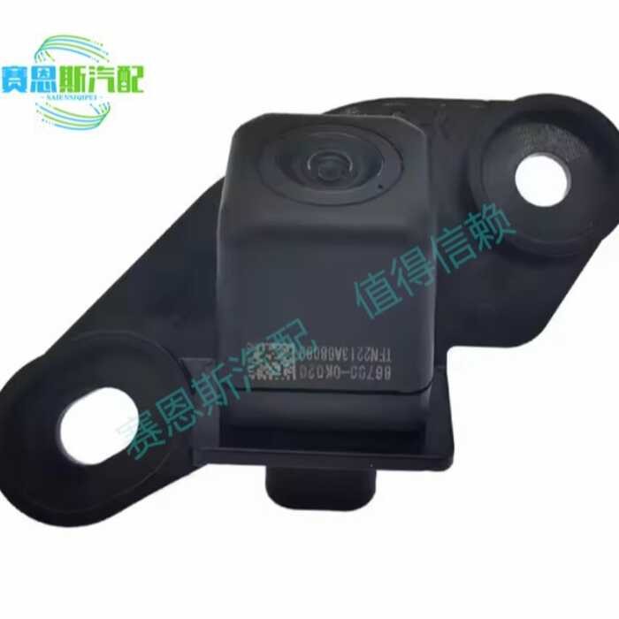 86790-0K020 กล้องถอยหลังเหมาะสําหรับ Toyota Hilux2015-2020 86790-0K020-A