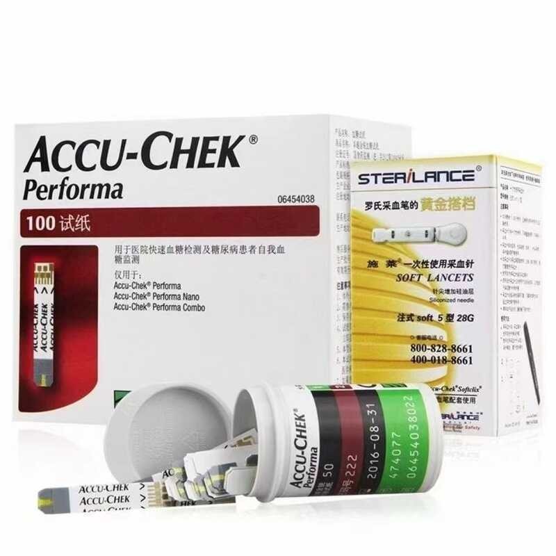 Performa Accu-Chek เครื่องวัดน้ำตาลกลูโคสในเลือดแถบทดสอบระดับน้ำตาลใน