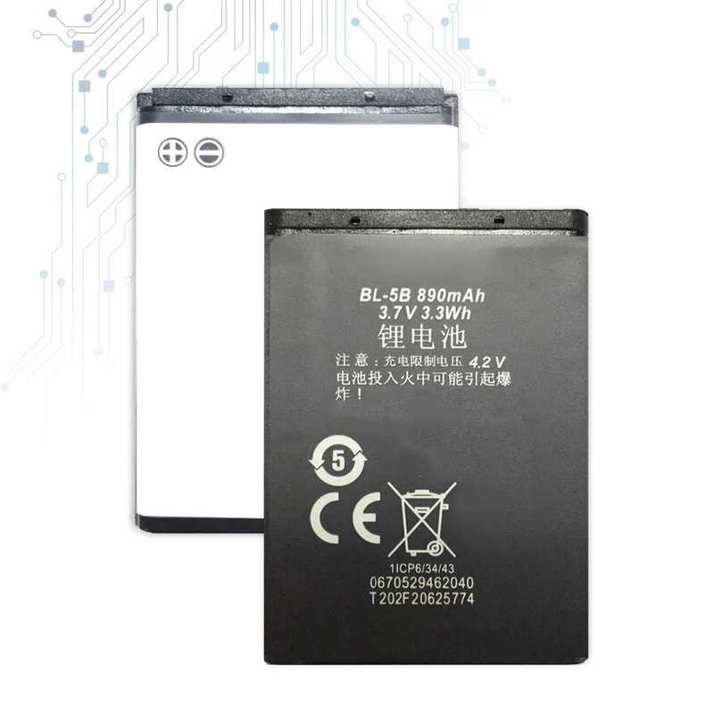 แบตเตอรี่ BL-5B สำหรับ Nokia 3230 5070 5140 5140i 5200 5300 5500 6020 6021 6060 890 mAh