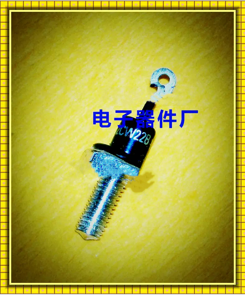 SZ 2CW140 2CW141 2CW142 2CW143