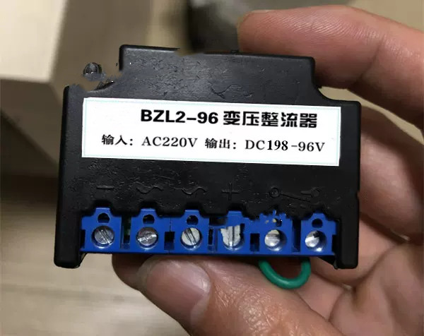 HB BZL2-96 AC220V DC198-96V