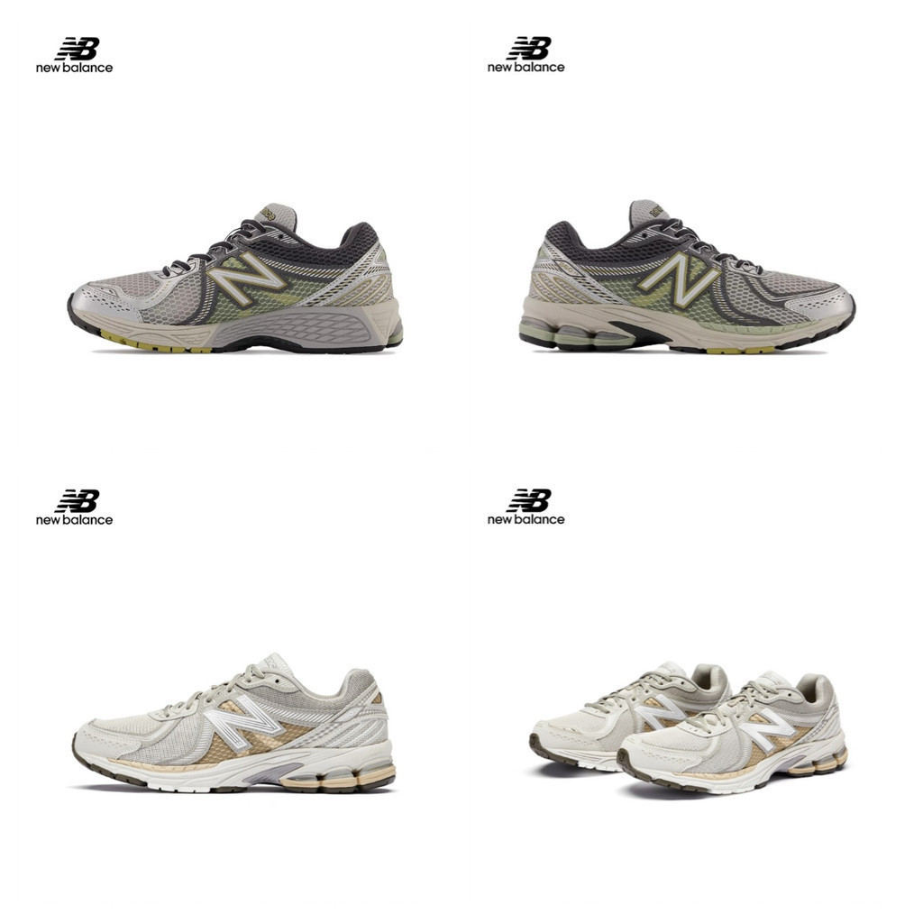 ฟิกเกอร์ New Balance 860 V2 NB 860 V2 ML860KR2