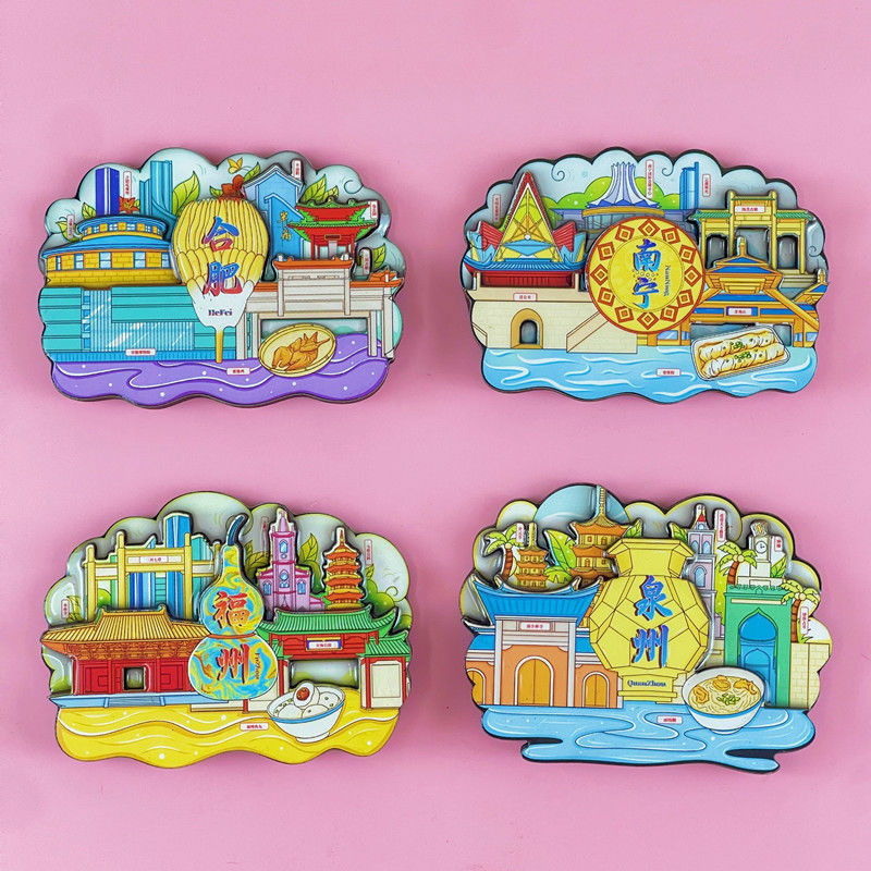 สติ๊กเกอร์ติดตู้เย็น Nanning Hefei Fuzhou Quanzhou Haikou Zhangjiajie Bopingyao Huaian Dunhuang Jiuz