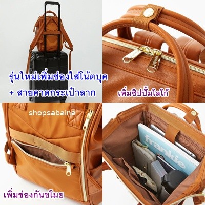 ♞Anello แท้100% รุ่นใหม่ New PU leather RETRO base Backpack กระเป๋าเป้สะพายหลัง รุ่นใหม่ล่าสุด gko