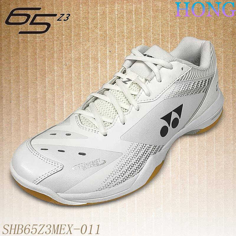 ❤ Yonex รองเท้าแบดมินตันสีขาว65z3ตัวกันกระแทกสำหรับผู