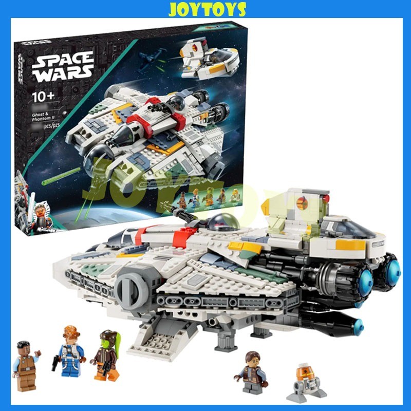 เข้ากันได้กับ LEGO Star Wars 75357 Ghost & Phantom II อิฐเครื่องประดับเด็กของเล่นเพื่อการศึกษาผู้ให