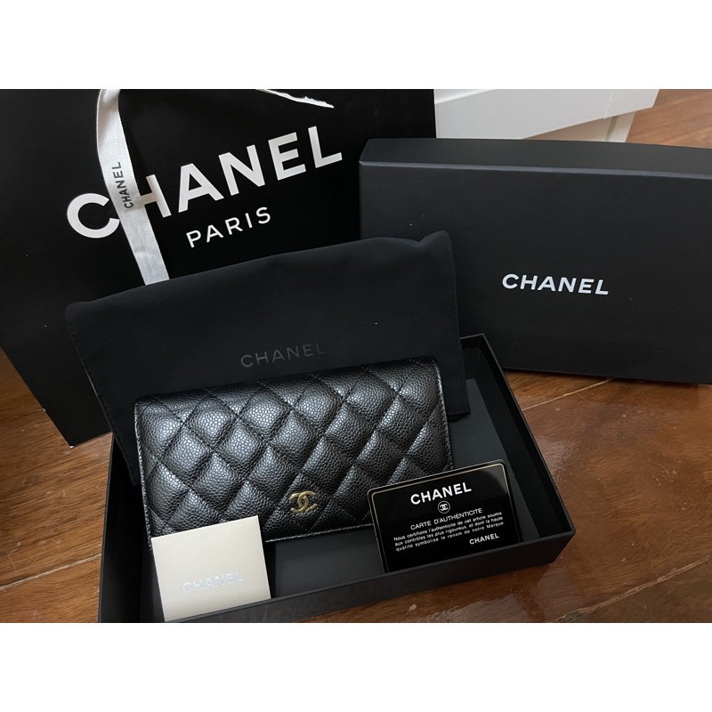 Used Like New Chanel Classic Long Flap Wallet