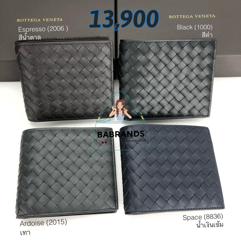 New Bottega Veneta Wallet / BV wallet 8 cards รุ่นนิยม