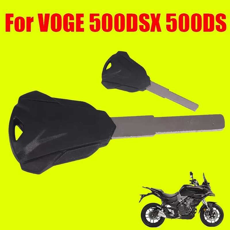 LONCIN สำหรับ VOGE 500DS 500DSX DSX500 DS500X DS500 DSX 500 DS อุปกรณ์เสริมมอเตอร์ไซค์ กุญแจเปล่าที่