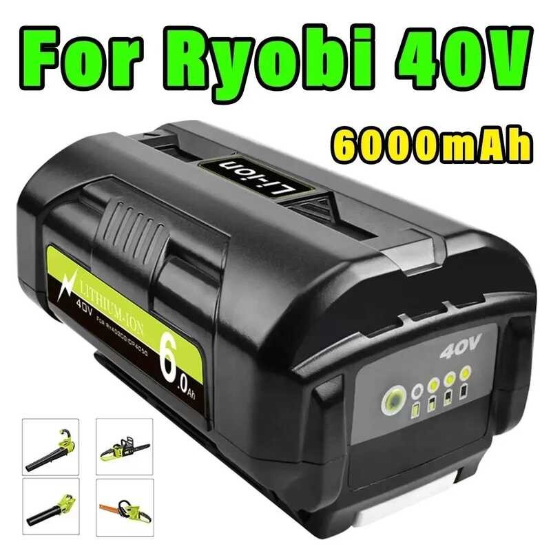 แบตเตอรี่ลิเธียมไอออน 6.0Ah ชาร์จใหม่ได้ สำหรับเครื่องมือไร้สาย Ryobi RY40502 RY40200 40V รุ่น OP405