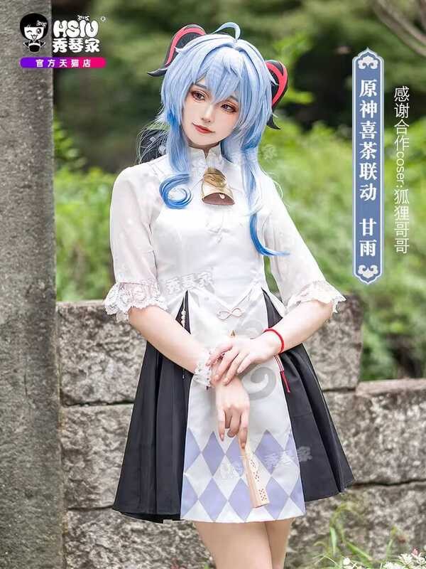 ชุดคอスเพลย์ Xiqinjia Xicha ปักลาย Jacquard สีเข้ม พร้อมอุปกรณ์เสริม