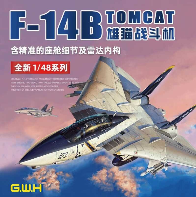 GWH L4828 1/48 เครื่องบิน F-14B อเมริกัน TOMCAT ที่ประกอบเสร็จแล้ว เครื่องบินรบ Tomcat