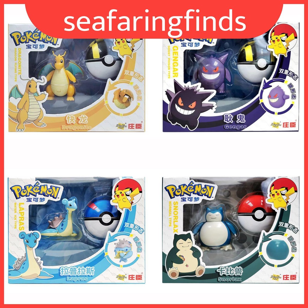 การกระทําที่ไม่ซ้ํากันกับ Mewtwo Mewtwo Eevee และ Psyduck ออกแบบสีสันสดใส