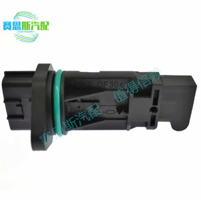 เหมาะสําหรับ Nissan Car Air Flow Meter 22680-4M500 สี่ปลั๊กอุปกรณ์เสริม