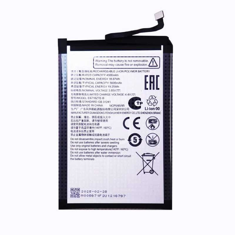 ▥ ใช้สำหรับแบตเตอรี่ ZTE A35 / Z2453 A55 / Z2450 E6718Zte-B