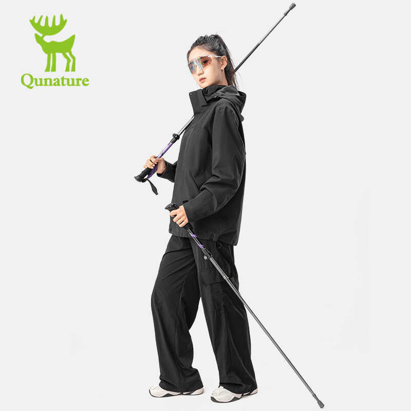 ➧ Qunature Climbing Stick 7075 อลูมิเนียมอัลลอยด์พับได้ Telescopic Pol