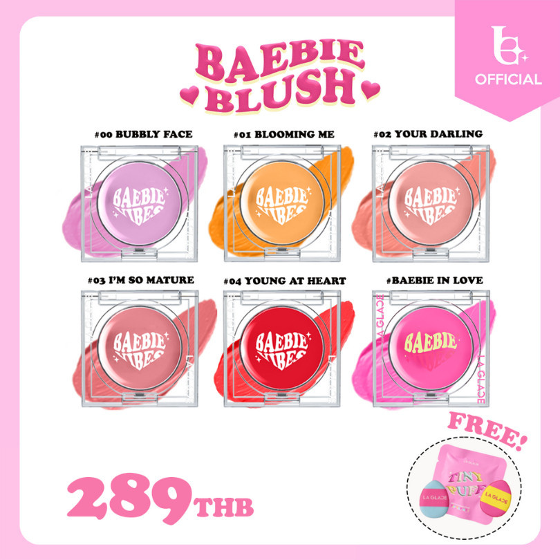 LA GLACE BAEBIE BLUSH THE SERIES | บลัชออนเนื้อครีมลากลาส 6 สี สีชัด ติดทน