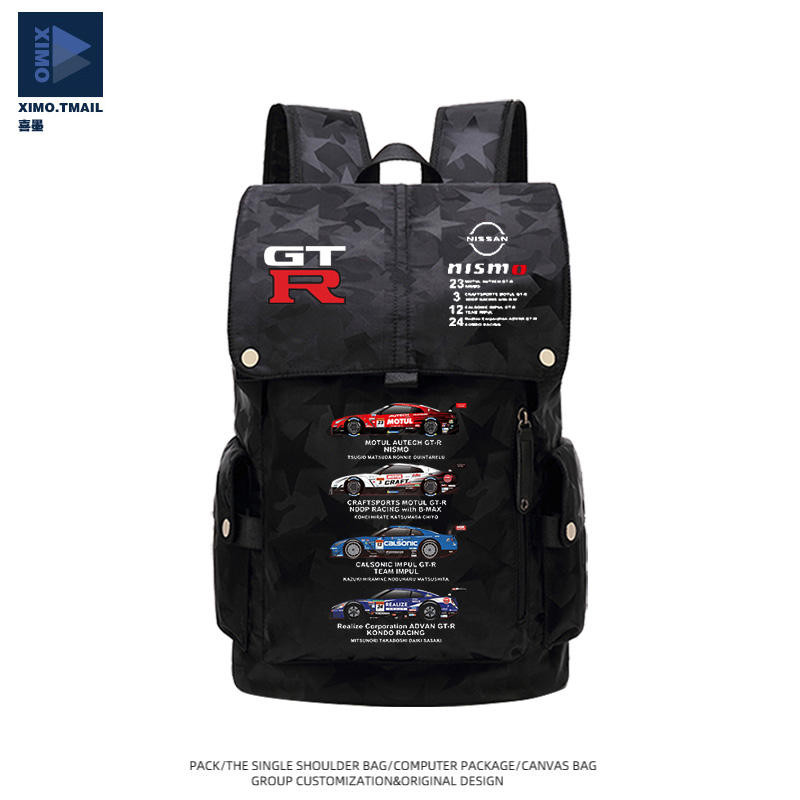 กระเป๋ากลางแจ้ง กระเป๋าเดินทาง กระเป๋าปั่นจักรยาน สูตร F1 Racing GTR Nissan Nismo Super Gt JDM God Of War R35 กระเป๋าเป้สะพายหลังที่ระลึกแนวโน้ม