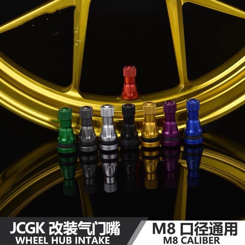 พร้อมสต็อก JCGK หัวฉีดล้อเหมาะสําหรับลูกวัว U + B F90 รถยนต์ไฟฟ้า M10/8 Calibre Universal อลูมิเนียม