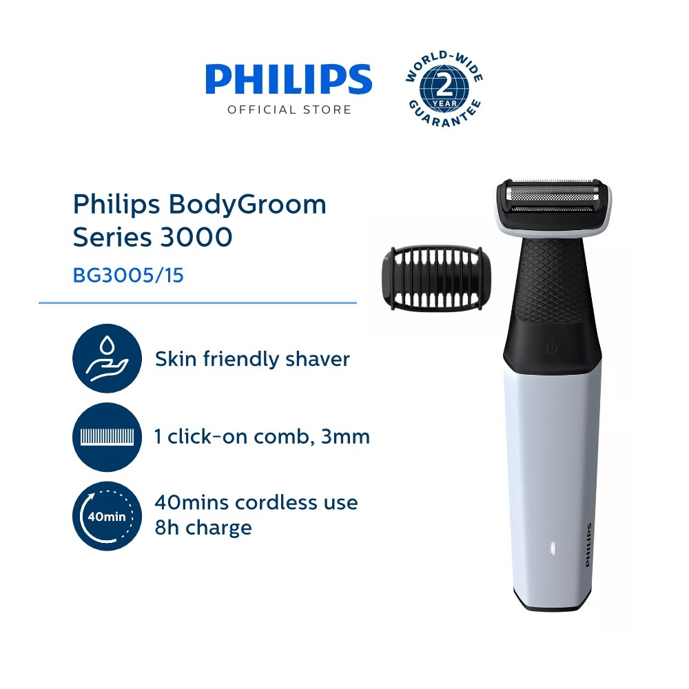 Philips BodyGroom Series 3000 BG3005/15 (เครื่องโกนหนวดไฟฟ้าสําหรับผู้ชาย)