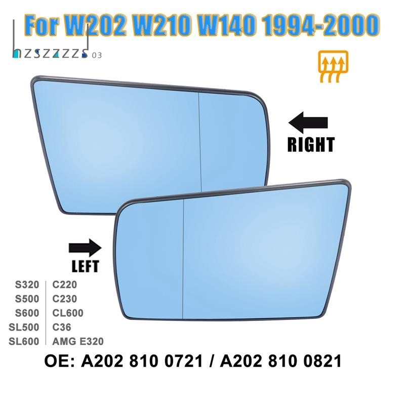 กระจกมองข้าง ข้างขวา มีแผ่นสํารอง สําหรับ Mercedes-Benz C W202 E W210 S W140 1994-2000