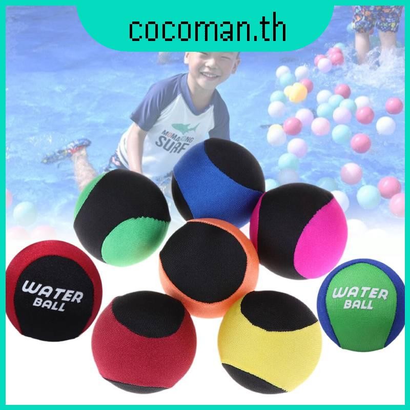 Ball Bouncing Water Surf Skimming Jumper Pool Sport Ball Pool Summer Sport Beach