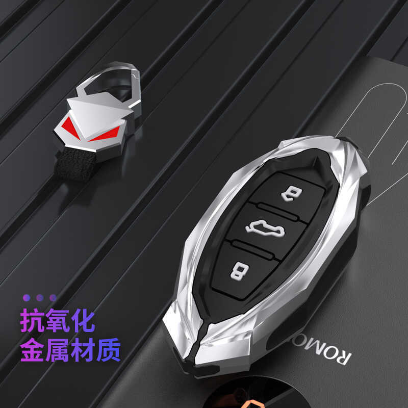 FAW Pentium T77pro Key Cover รุ่นที่ 3 B70s T33t55t99 ชาย 2022 กระเป๋าใส่กระ