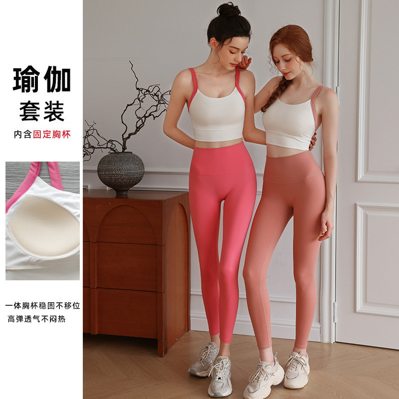 [COD 5 สี] Miss Lily ชุดโยคะยืดหยุ่นสูงใหม่ High Support Sports Bra Softy Yoga Leggings Pilate Set