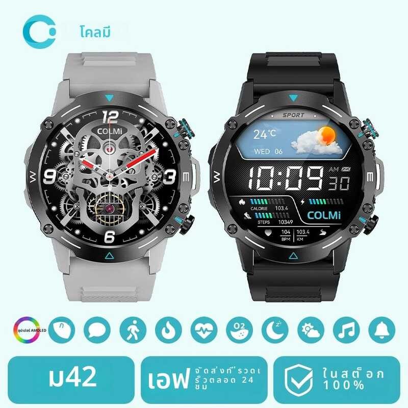 ❤ COLMI M42 Smartwatch 1.43 ''จอแสดงผลamoled 100 โหมดกีฬาโทรด้วยเสียงสมาร์ทนาฬิกาผู้ชายผู้หญิงเ