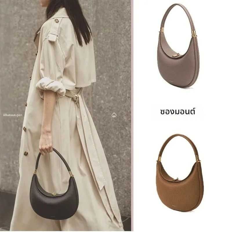 Mountain Songmont Down Pine Medium Moon Curve Designer Moon Series สะพายไหล่เดี่ยวจากจีนแผ่นดินใหญ่