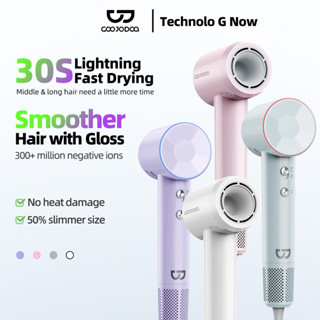 GOOJODOQ เครื่องเป่าผมความเร็วสูง จับมือแบบ Ergonomic การควบ…