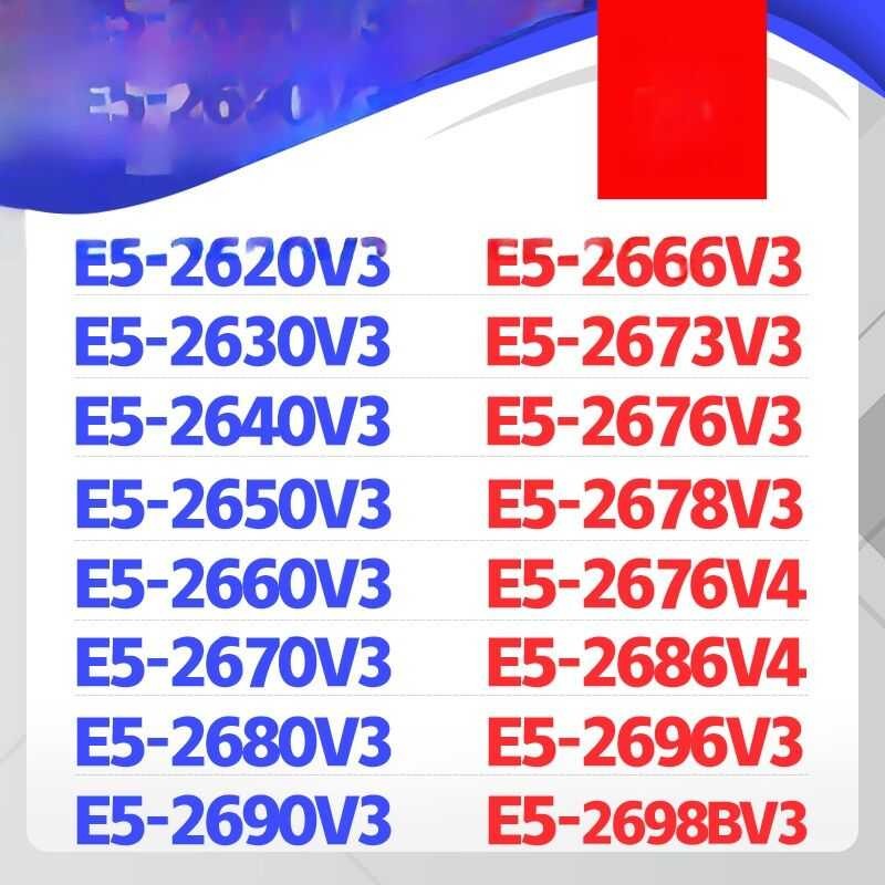 ❤ CPU Intel Xeon E5-2678V3 2680V3 2690V3 2666V3 E5 2696V3 2673V4 2698V3 ปุ่มประมวลผลสำหรับคอมพิ