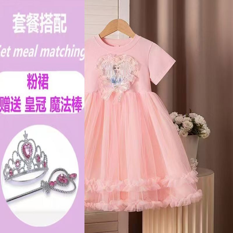 ชุดกระโปรงสำเร็จรูปสำหรับเด็กผู้หญิง กระโปรงเจ้าหญิงแบบฤดูร้อน เหมาะสำหรับทารก - รูปที่ 2