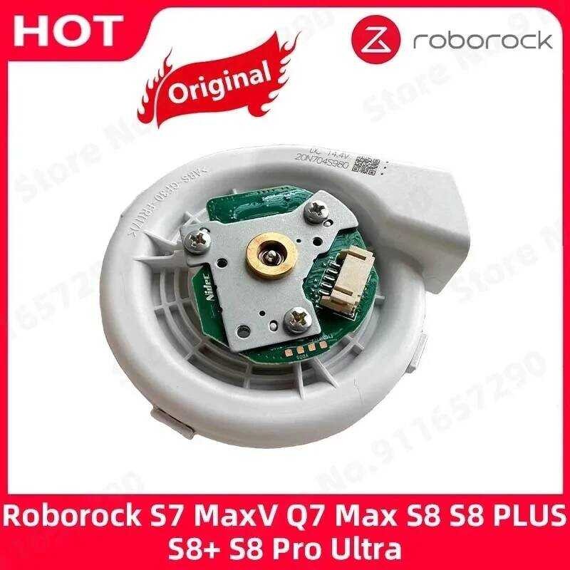 ใหม่ Oril พัดลมเครื่องยนต์สําหรับ Roborock S7 MaxV Q7 Max PLUS S8+ S8 Pro Ultra เครื่องกําเนิดสูญญาก