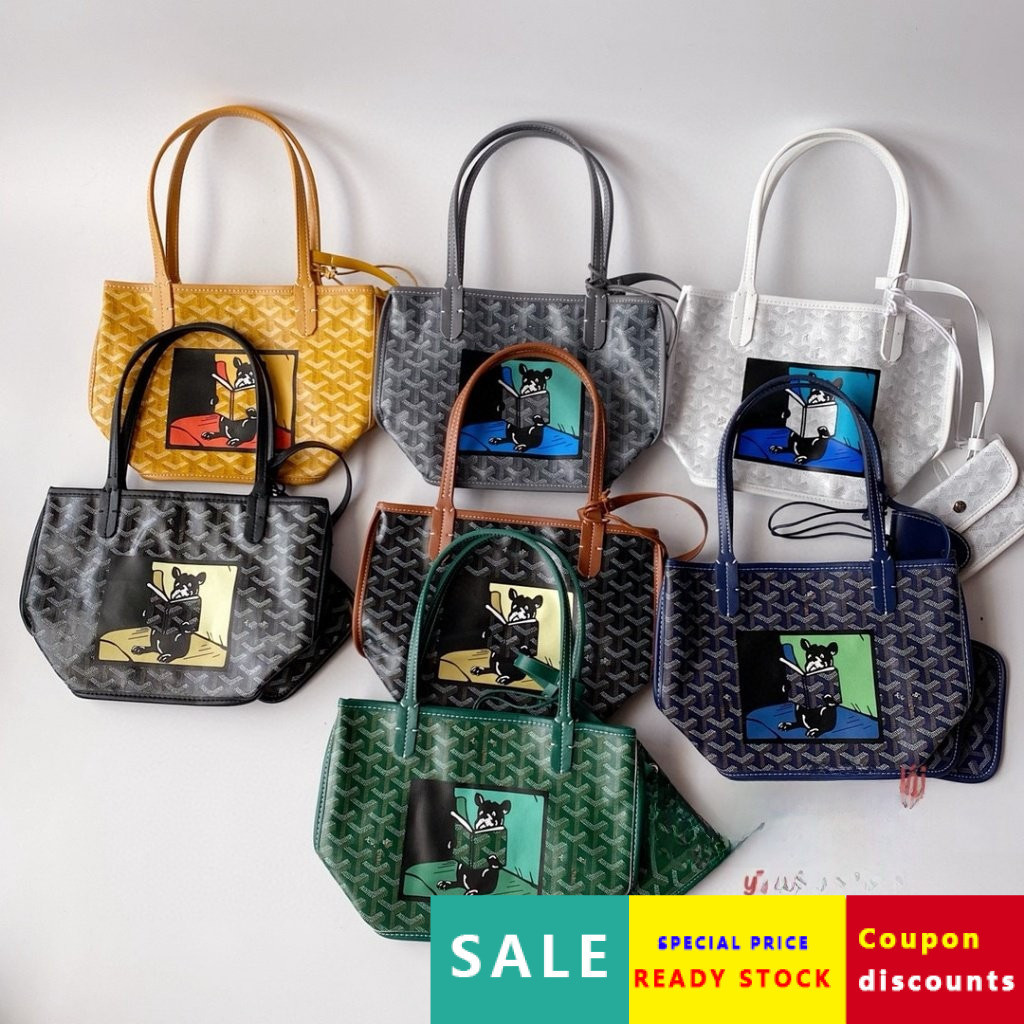 Replica Tote กระเป๋า French Fighter สไตล์ Mommy Dog Bite หนังแท้สำหรับสตรี พร้อมสายสะพายและถือ พกพาส