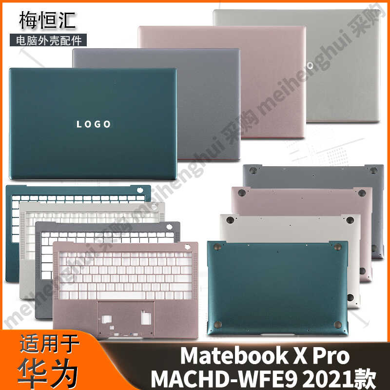 เหมาะสําหรับ Huawei Matebook X Pro 2021 HD-WFE9Q WFH9Q A Case C Case D Case