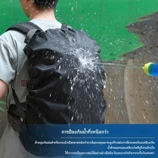 Ufitness กระเป๋าเป้สะพายหลัง 60L กันน้ํา เหมาะสำหรับการแคมปิงในฝน