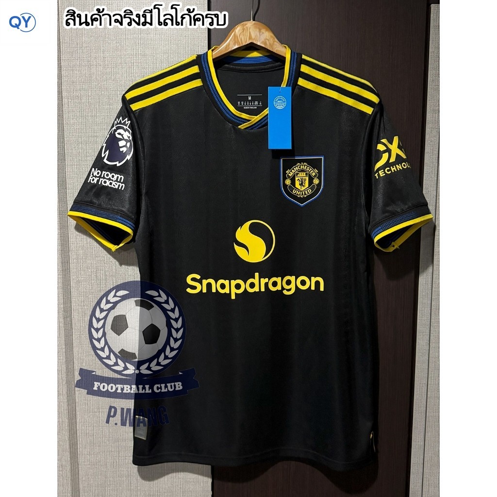 New!! เสื้อฟุตบอล แมนยู Third ชุดสาม PLAYER เกรดนักเตะ 2025/26 ฟลูออฟชั่น EPL ชื่อนักเตะ+พร้อมเบอร์แบบใหม่ครบทุกคน
