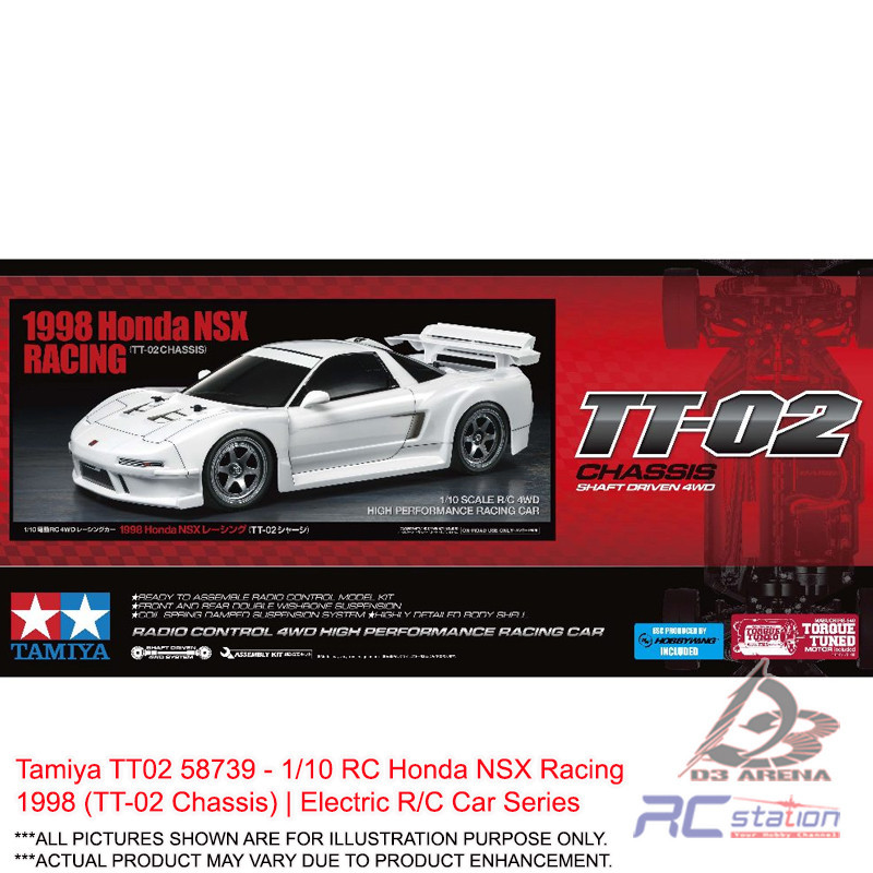 Tamiya TT02 58739 - 1/10 RC Honda NSX Racing 1998 (แชสซี TT-02) | ชุดรถ R/C ไฟฟ้า
