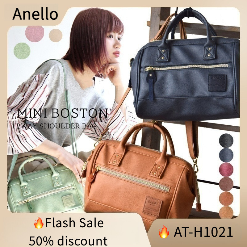 [สินค้าแท้ พร้อมส่ง] Anello 2-way PU Leather Mini Size AT-H1021 | ลด 50% เฉพาะ 7 วัน!